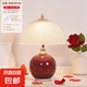 【工廠批發(fā)】奶油風(fēng)臺(tái)燈臥室床頭柜輕奢感創(chuàng)意氛圍臺(tái)燈小夜燈 奶油黃 USB插電三色變光+無(wú)極調(diào)光