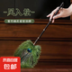 孔雀翎鴕鳥毛撣子風(fēng)入松書房靜電除塵原創(chuàng)雞毛撣子家用裝飾品清潔 大號手柄50cm羽毛25cm【帶流蘇】 孔雀毛撣