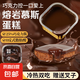 【活動(dòng)專(zhuān)屬】熔巖慕斯蛋糕巧克力味面包早餐下午茶甜品糕點(diǎn)心甜點(diǎn) 熔巖慕斯蛋糕50g*3盒