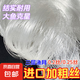 加粗絲三層沉網浮網粘網草魚鯉魚鰱鳙大魚網粘網水庫掛網捕魚漁網 50米長三層沉網 2米高4指加粗0.2絲