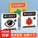 黑白卡嬰兒早教卡新生兒視覺(jué)激發(fā)卡0到3個(gè)月寶寶追視彩色早教玩具 【21*21CM】3盒（0-12個(gè)月）