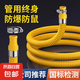 新國標(biāo)液化氣軟管天然氣煤氣罐軟管家用防爆商用灶具金屬波紋管鎧 新國標(biāo)燃?xì)夤堋倦p插口】贈(zèng)卡箍 2米