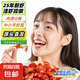【自營】麻辣小龍蝦尾加熱即食龍蝦球25年鮮活小龍蝦燒制 蘇超 麻辣250g*5盒