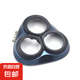 適用飛科剃須刀配件fs901 903 920 922  923頭蓋刀頭整頭 適用飛科901/923頭蓋