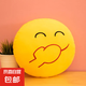 大號抱枕表情包抱枕超萌毛絨玩具公仔枕頭笑臉靠墊睡覺可愛布娃娃 偷笑 33厘米