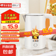【全網(wǎng)最低價(jià)】萬(wàn)利達(dá)燒水壺?zé)崴畨爻赖碾姛崴畨匦⌒秃銣夭讳P鋼家用大容量雙層防燙燒水壺智能 1.6L