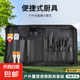 全套戶外刀具收納廚具菜刀菜板餐具野炊便攜收納露營套裝裝備野餐 簡易裝+便攜套裝黑刃【11件】
