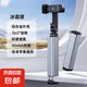 高鐵飛機旅行折疊手機懶人八爪魚多功能旋轉(zhuǎn)支架神器便捷固定桌面 冰霜銀-可伸縮-可折疊-旋轉(zhuǎn)