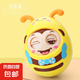 嬰幼兒不倒翁玩具大號(hào)3-6-12個(gè)月新生寶寶0-1歲早教益智眨眼卡通 【黃】（耳朵軟膠 可啃咬）