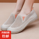品牌老人鞋女透氣舒適媽媽鞋軟底孕婦鞋廣場(chǎng)舞蹈鞋中老年健步鞋子 7702 米白 35