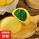黃金薺菜團子粗糧窩頭減脂早餐佐餐搭配需加熱即食 黃金薺菜團子600克約10個）x1袋