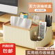 學(xué)生學(xué)習(xí)用品桌面收納筆筒收納盒旋轉(zhuǎn)筆筒女生口紅眉筆整理簡(jiǎn)約風(fēng)居家好物收納神器 紙巾盒收納盒米棕色一個(gè)裝