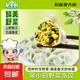 野菜水餃槐花雞蛋餃子蒲公英薺菜雞蛋水餃速凍早餐半成品冷凍 薺菜雞蛋 400g*5袋