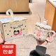 ins可愛小狗馬克杯高顏值陶瓷情侶水杯送女生生日禮物伴手禮品 小兔杯全套【禮品盒】 1個(gè) 400ml