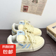 2025新款春季面包鞋韓系多巴胺板鞋女百搭chic鞋子學(xué)生厚底小白鞋 米黃色 37