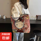 卡通帆布包大容量女休閑單肩包包拎包刺繡女士手提包 凱迪貓