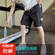 夏季速干短褲男工裝大口袋五分褲休閑寬松外穿貼標大褲衩中褲男褲 【單件裝】黑色 L 【建議100-115斤】