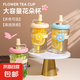 高顏值玻璃花茶杯顏值帶吸管玻璃杯茶杯水杯咖啡杯 藍色 500ml