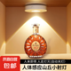 充電射燈超長(zhǎng)續(xù)航人體感應(yīng)燈磁吸免布線貓眼小山丘展示柜酒感應(yīng)燈 人體感應(yīng)山丘小射燈-暖光/2個(gè)裝