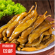 腌制小辣椒糖醋小米辣早餐即食泡椒開(kāi)胃下飯咸菜 淹漬小辣椒（糖醋） 1000g 【2包】
