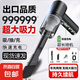 迷你吸塵器無(wú)線車載吸塵器家用工業(yè)吸塵器吸塵器手持掃地機(jī)器人非戴森吸塵器洗地機(jī) 吹吸一體【車載居家+吸塵器】普通款