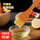 油刷廚房不掉毛耐高溫家用食品級烘焙燒烤刷料理刷烙餅刷醬小刷子 2支裝油刷