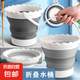 畫(huà)室必備洗筆筒兒童趕海玩具垂釣折疊小水桶洗車(chē)戶外便攜硅膠水桶 大號(hào)折疊桶顏色隨機(jī)發(fā)