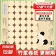 無芯卷紙衛(wèi)生紙家用大卷實(shí)惠裝廁所紙卷筒紙擦手紙巾整箱批發(fā) 5層 42g/卷*60卷