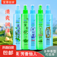 【隨機味道】花露水清涼舒爽噴霧止癢液蚊不?；端阄峨S機 1瓶裝