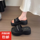 松糕增高厚底一字拖鞋女夏外穿2025新款超火時(shí)尚配裙子沙灘涼拖鞋 黑色 37