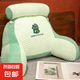 獨立內(nèi)膽夏季清冰涼背枕床頭護(hù)腰超軟可愛靠枕宿舍座椅床頭沙發(fā)枕 恐龍【帶內(nèi)膽冰豆豆透氣外套】 75*50cm