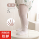 【抗菌防蚊】女童連褲襪夏季網(wǎng)眼透氣無(wú)骨寶寶嬰兒薄款打底褲蝴蝶 蝴蝶結(jié)D款 均碼 18/20碼6-12個(gè)月