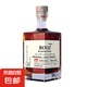 波亞特高檔威士忌小方瓶山川瓶 （方瓶）威士忌500ml*1支
