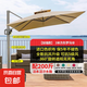 戶外遮陽傘庭院傘室外大太陽傘露天花園羅馬傘陽臺室外傘桌椅擺攤 加強款3米方+200斤水箱