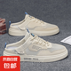 半拖鞋男夏季新款透氣網(wǎng)面厚底懶人一腳蹬無后跟帆布鞋男百搭板鞋 米色 41