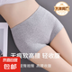 【紅豆制造商】高腰收腹內(nèi)褲女無(wú)痕女士平角褲純棉抑菌四角內(nèi)褲 【豆沙+膚色+灰色】 3條 XL 【建議100-120斤】
