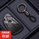專用別克昂科威plus鑰匙套2025款昂科威s汽車gl8殼25新君越扣 智能J款【黑武士】車標(biāo)圓環(huán)扣