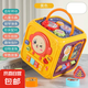寶寶音樂嬰兒手拍拍鼓幼兒1-3歲月起敲打玩具六面體兒童益智早教 多功能益智早教六面鼓-橘黃色 80%用戶選擇高配【充電版】