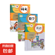 【新華書(shū)店正版】人教版小學(xué)六年級(jí)上冊(cè)語(yǔ)文數(shù)學(xué)英語(yǔ)書(shū)人教版全套3本課本語(yǔ)文書(shū)數(shù)學(xué)書(shū)6六年級(jí)上冊(cè)教材課本教科書(shū)六上六年級(jí)上冊(cè)語(yǔ)數(shù)英課本53天天練六年級(jí)上冊(cè)語(yǔ)數(shù)英 六年級(jí)上冊(cè)語(yǔ)數(shù)英課本 六年級(jí)上冊(cè)語(yǔ)文數(shù)學(xué)英