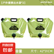 戶外大容量加厚水袋便攜折疊儲(chǔ)水袋露營登山徒步音樂節(jié)袋裝軟水袋 【可提可掛 自帶龍頭】8L二個(gè)裝