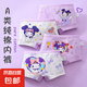 卡通兒童內(nèi)褲女童夏季薄款純棉短褲女寶寶平角褲可愛(ài)中大童小孩 褲洛咪- 2條 XL （40-50）斤