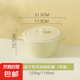 奶油風(fēng)雙耳湯碗大號(hào)家用新款陶瓷帶蓋泡面碗湯碗大容量螺螄粉湯盆 奶黃7.5英寸雙耳湯碗（帶蓋）