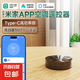 已接入米家APP手機(jī)遠(yuǎn)程控制空調(diào)紅外遙控器紅外發(fā)射器ICX智能空調(diào)伴侶WiFi版 空調(diào)WiFi遙控器 【Type-C高功率版】