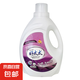 【國(guó)標(biāo)級(jí)】好太太香氛增艷洗衣液2kg 去污香味持久留香柔順護(hù)衣 【體驗(yàn)裝】4斤*1瓶