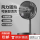 5月新款風扇伸縮折疊小風扇家用靜音充電型辦公臺式USB桌面宿舍大風力夏臺面落地兩用折疊電風扇 顏色隨機 直插款無檔位開關1個裝