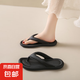 人字拖女夏外穿時(shí)尚防滑夾腳沙灘拖鞋2025新款網(wǎng)紅平底黑色ins潮 黑色 36-37
