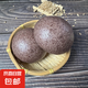 山東純手工粗糧雜糧饅頭早餐全麥?zhǔn)w麥五谷減肥主食 100g/個 黑米5個