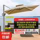 戶外遮陽傘庭院傘室外大太陽傘露天花園羅馬傘陽臺室外傘桌椅擺攤 加強款2.5米方+200斤水箱