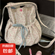 2025新款帆布包碎花學(xué)生黨雙肩包韓系慵懶風(fēng)可愛單肩斜挎包大容量 米黃色小碎花雙肩包