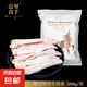 嘉里食豐澳洲原切精修牛蹄筋牛筋500g/袋紅燒燒烤生鮮食材 牛蹄筋500g（1袋）